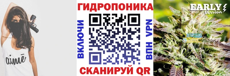 Купить закладку МЕТАДОН  Меф мяу мяу  Каннабис  Искитим