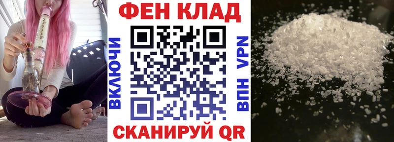 Amphetamine 98%  Купить где  Искитим 