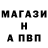 КЕТАМИН VHQ Eva Hudaynatova