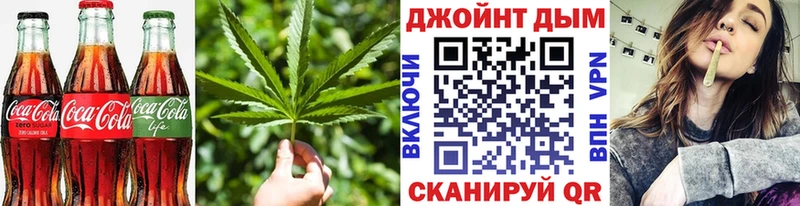 Canna-Cookies марихуана Искитим