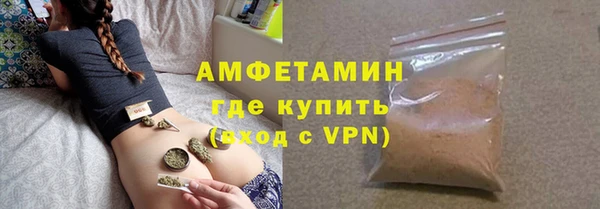 героин Касимов