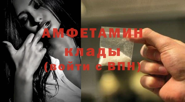 метадон Каменск-Шахтинский