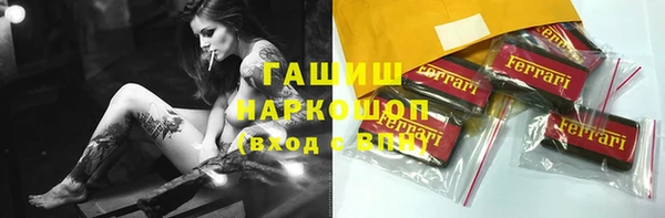 a pvp Каменногорск