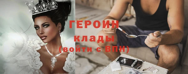 a pvp Каменногорск