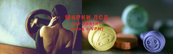 героин Касимов