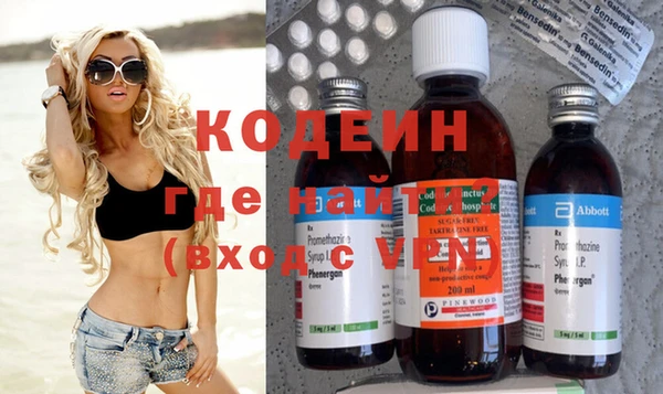 a pvp Каменногорск