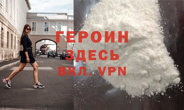 прущая мука Карпинск