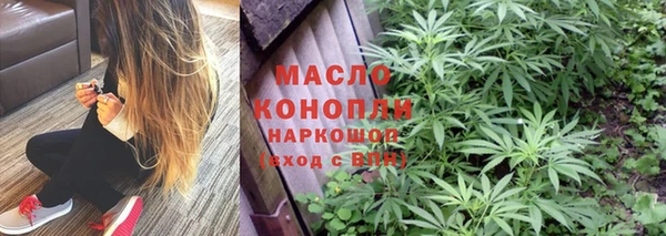 героин Касимов