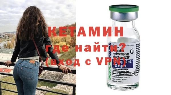 прущая мука Карпинск