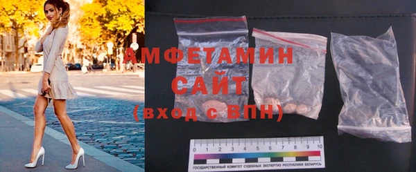 a pvp Каменногорск