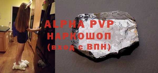 индика Карталы