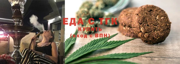 метадон Каменск-Шахтинский