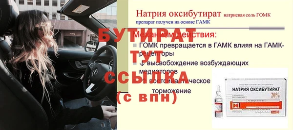 индика Карталы