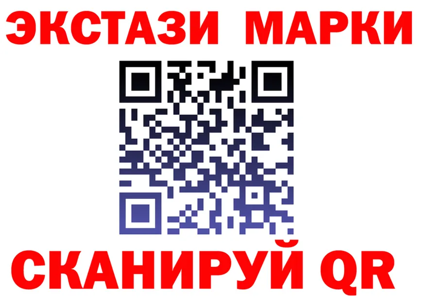 Меф 4 MMC зеркало маркетплейс гидра Искитим